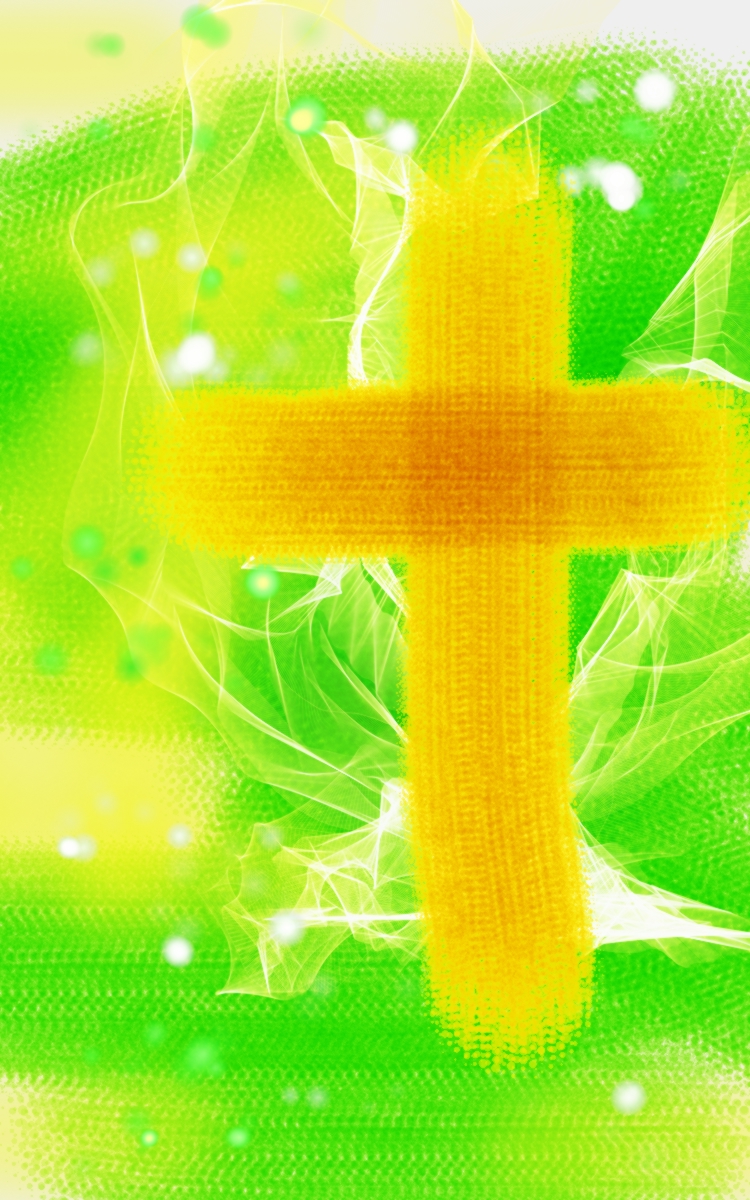 crossforpoem